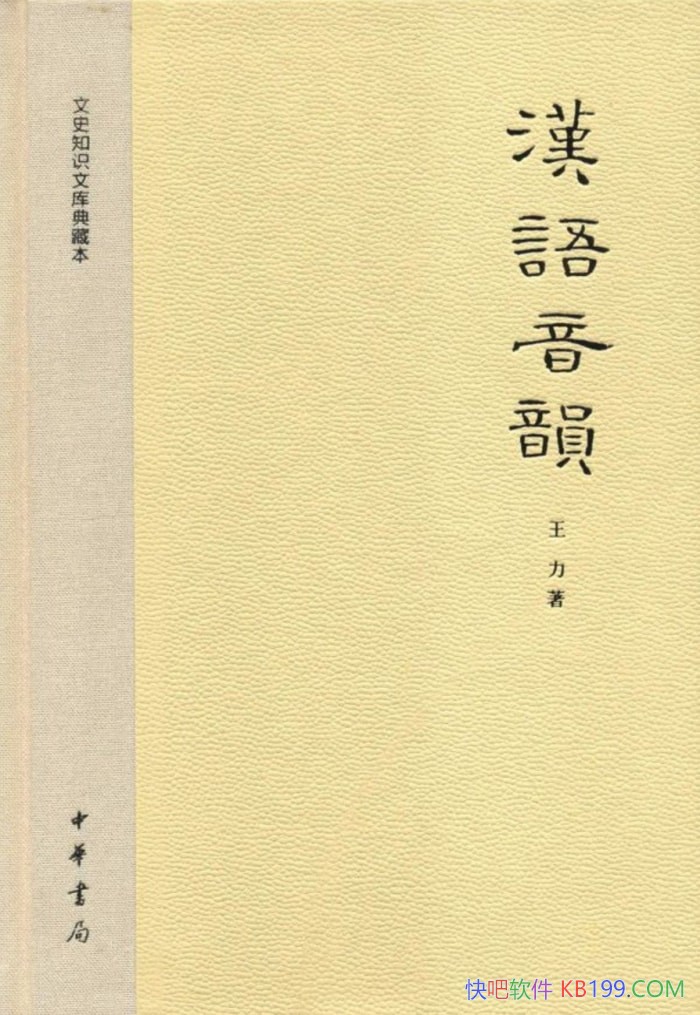 ʷ֪ʶĿرϡ/֪ʶ/epub+mobi+azw3