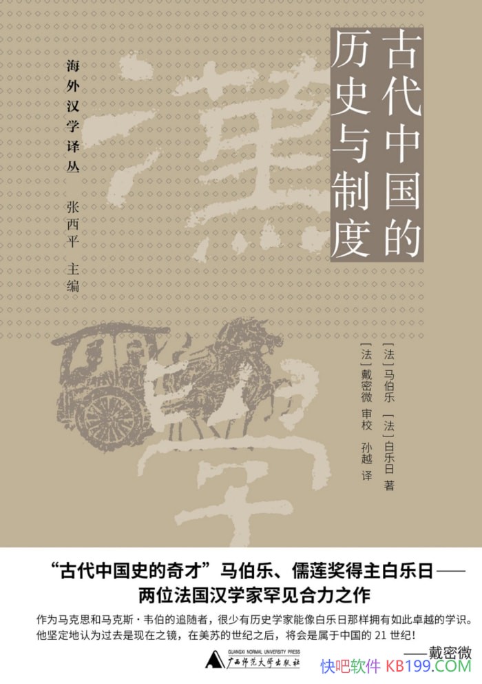 Ŵйʷƶ:ϹŵԪ12͡/epub+mobi+azw3