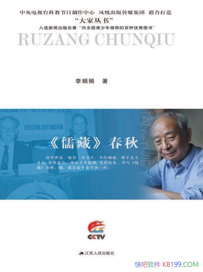 <>: һ鴫ȫ8/̩һ鴫/epub+mobi+azw3