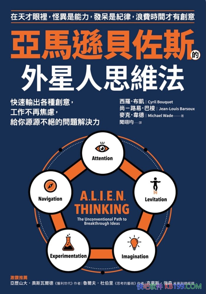 ѷ˹˼άѷ˹/˼ά/epub+mobi+azw3