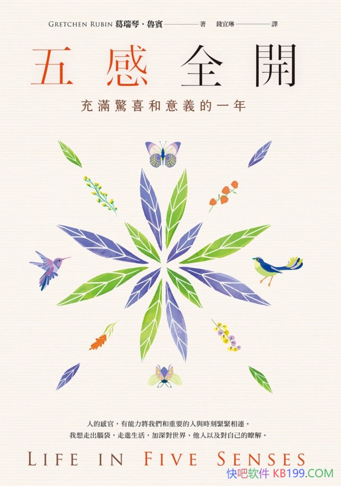 ȫϲһ꡷١³/epub+mobi+azw3