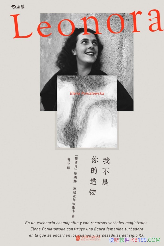 Ҳ/ȡз˹/С˵/epub+mobi+azw3