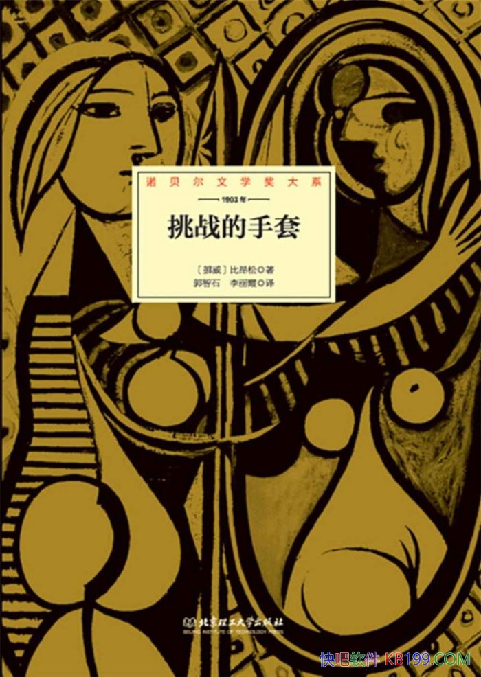 սס/Ȱ/ԵµƷ/epub+mobi+azw3