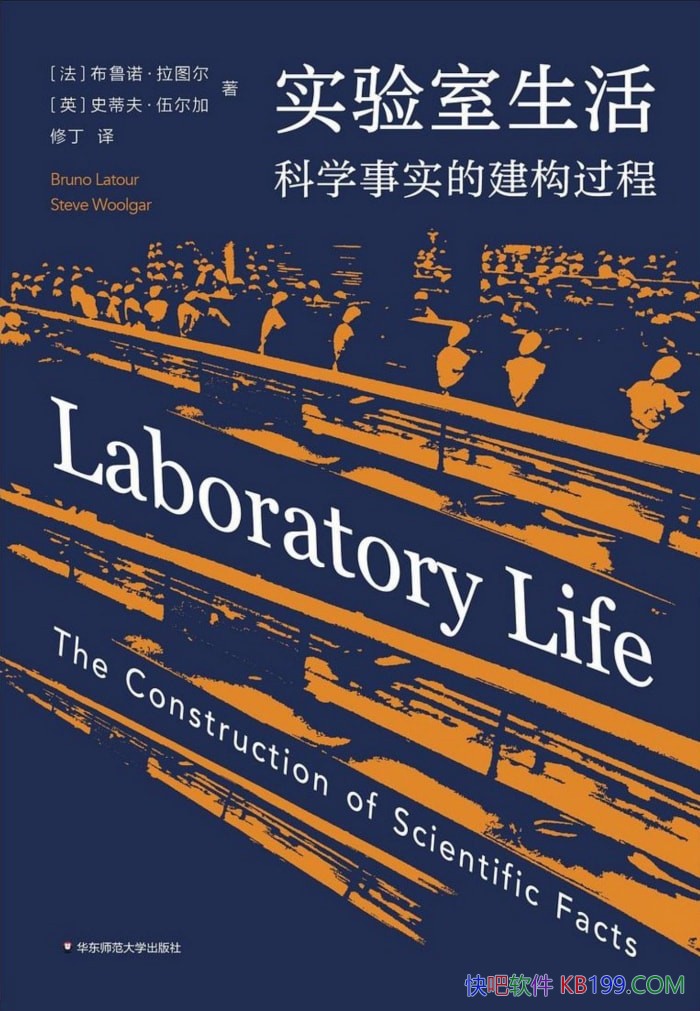 ʵ[]³ŵͼ/ѧʵĽ/-PDF