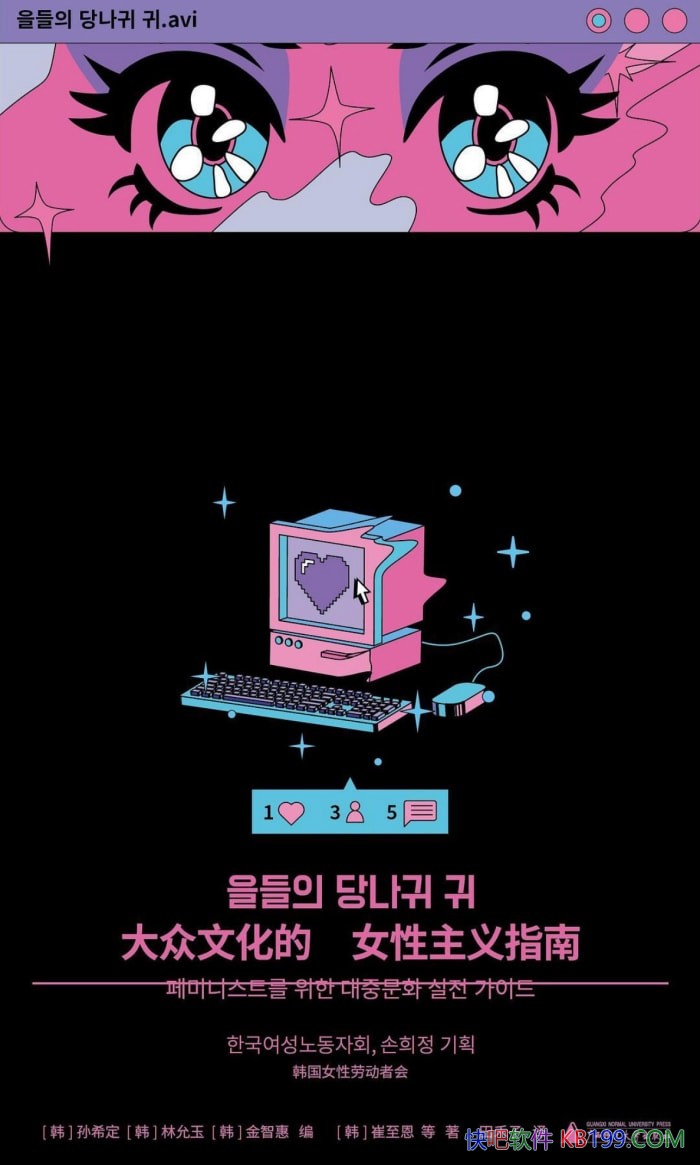 ĻŮָϡϣ/Ůæ/epub+mobi+azw3