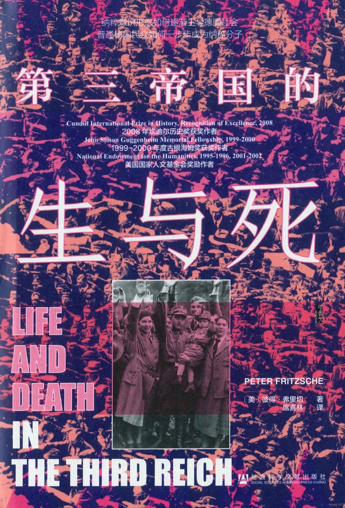 ۹˵á/ɴ¹˥뷴˼/-PDF