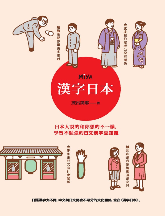 hձïҮ/˺ձĻݱ֮/-PDF