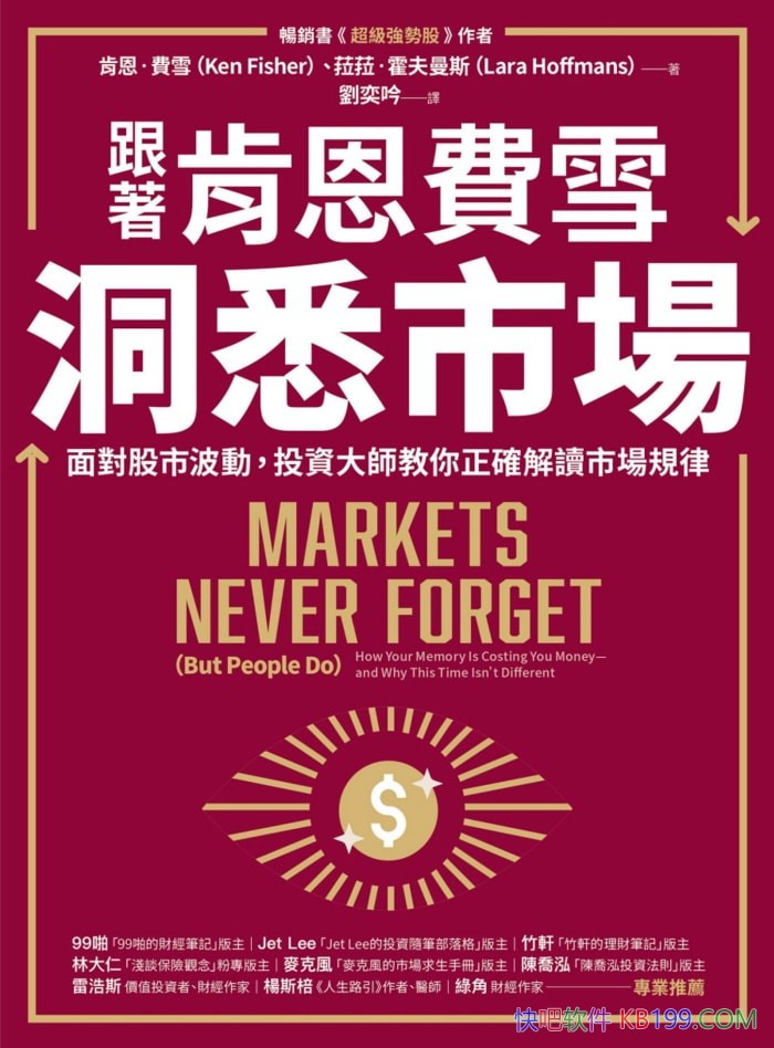 ſ϶ѩϤг϶ѩ/гĹ/epub+mobi+azw3