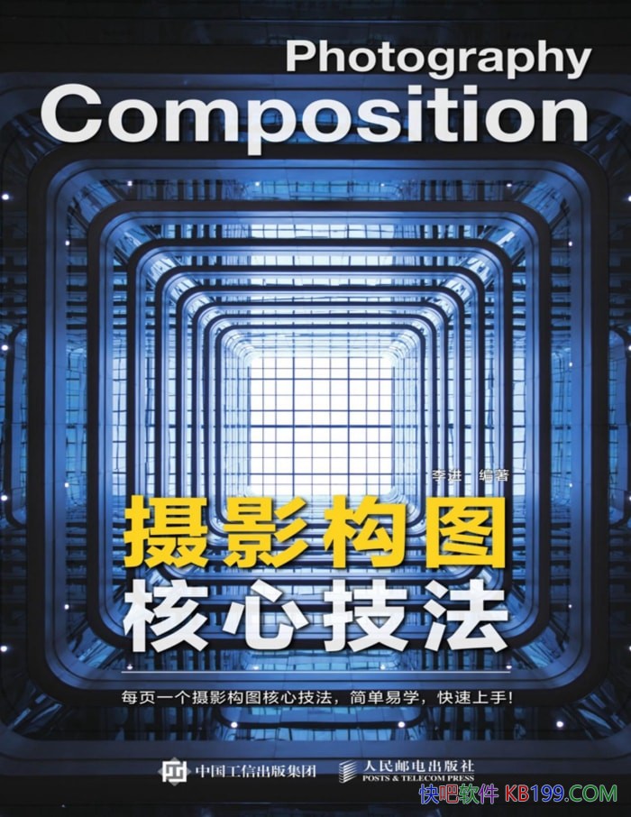 Ӱͼļ/ӰͼɾӰ/epub+mobi+azw3