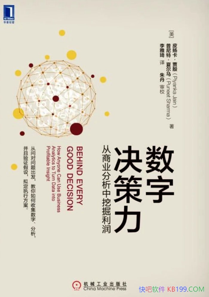 ־ҵھƤ￨/epub+mobi+azw3