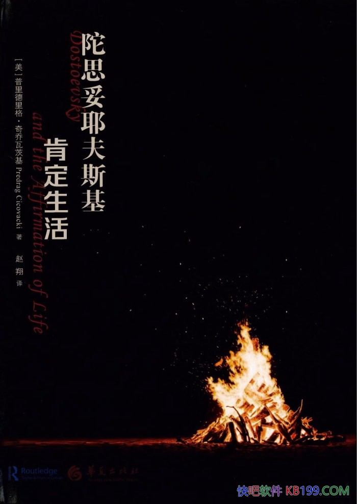 ˼Ү˹϶ߴĻ/ŰPDF