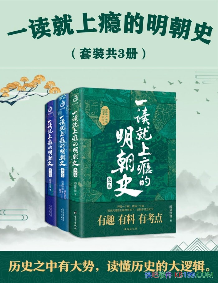 һʷᣩ˵/Ȥζ/epub+mobi+azw3