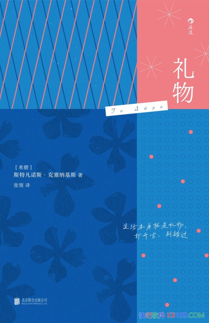 ˹طŵ˹ɻ˹/Ļ/epub+mobi+azw3