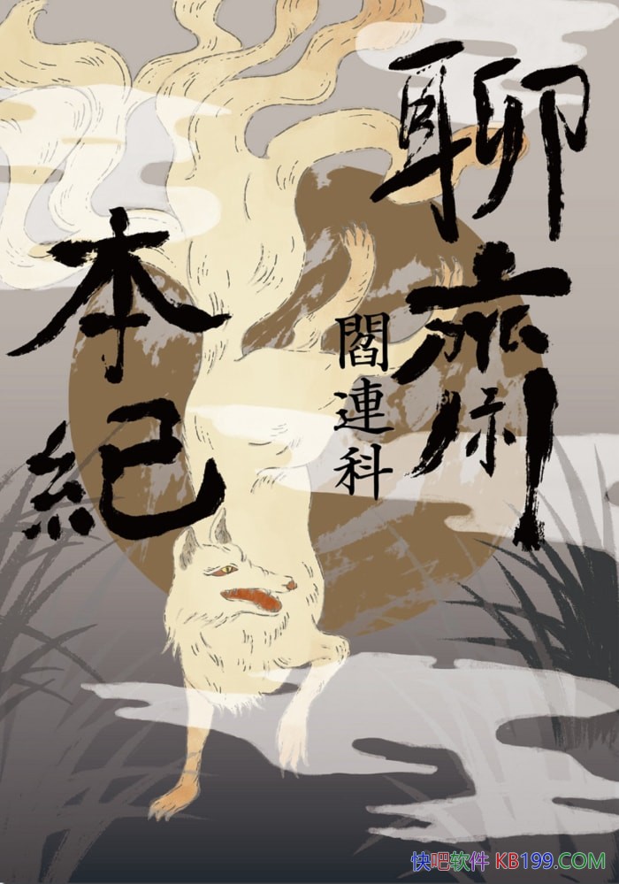 ի͡/ŵִӽµի±/epub+mobi+azw3