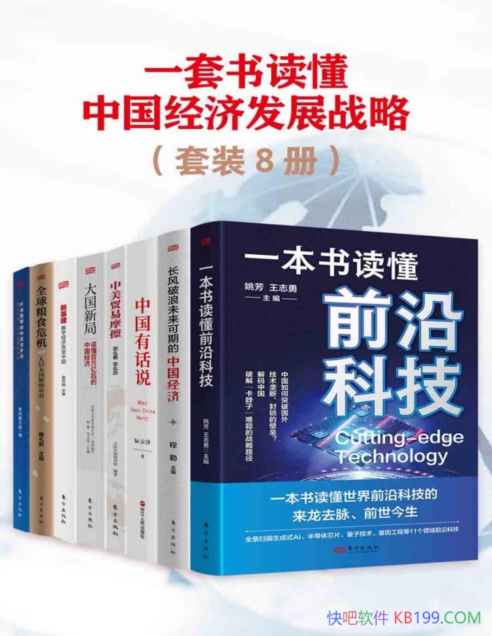 һй÷չսԡ˲/ȫ/-PDF