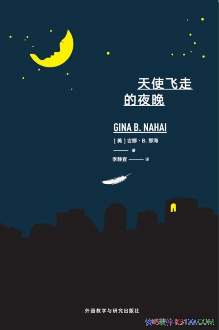 ʹߵҹȡB.Ǻ/ŮԼʹ֮Դ/epub+mobi+azw3