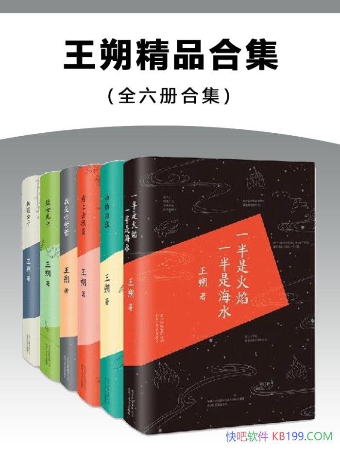 ˷Ʒϼ˷/йѧĬĴ/epub+mobi+azw3