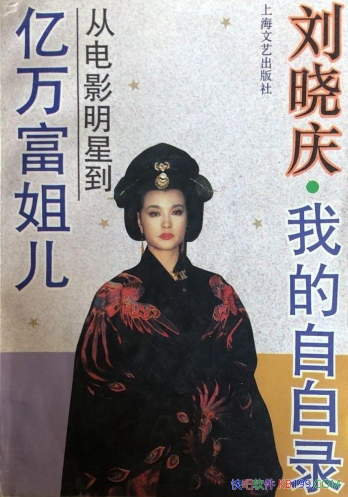 ҵ԰¼ӵӰǵ򸻽//epub+mobi+azw3