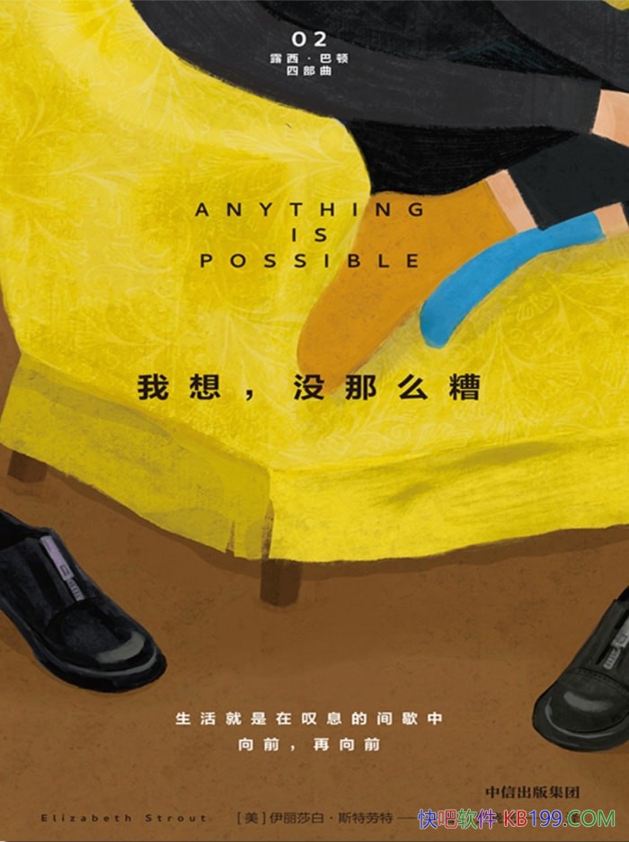 룬ûô㡷ɯס˹/ֱ/epub+mobi+azw3