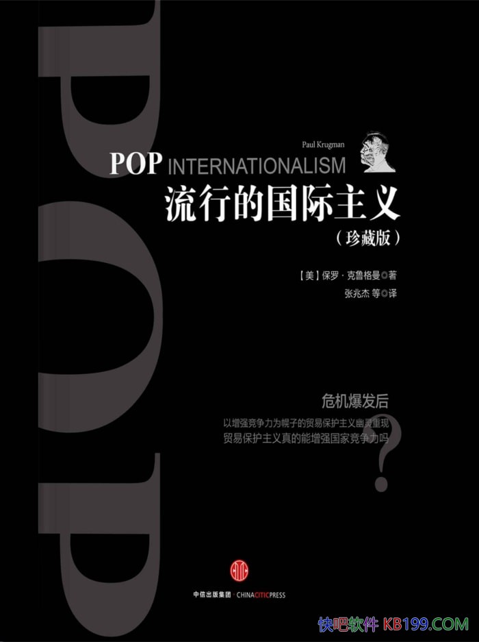 еĹ塷ޡ³/ʾ߷/epub+mobi+azw3