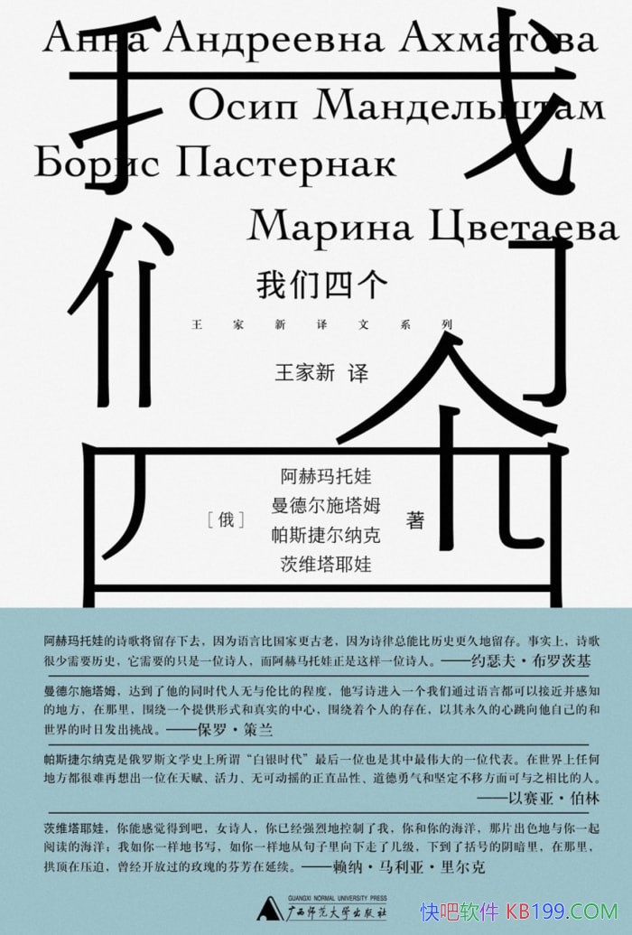 ĸ/˹ѧ䣬ͥ/epub+mobi+azw3