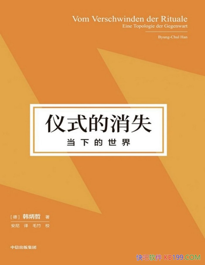 ʽʧµ硷/ִʽȱʧ/epub+mobi+azw3