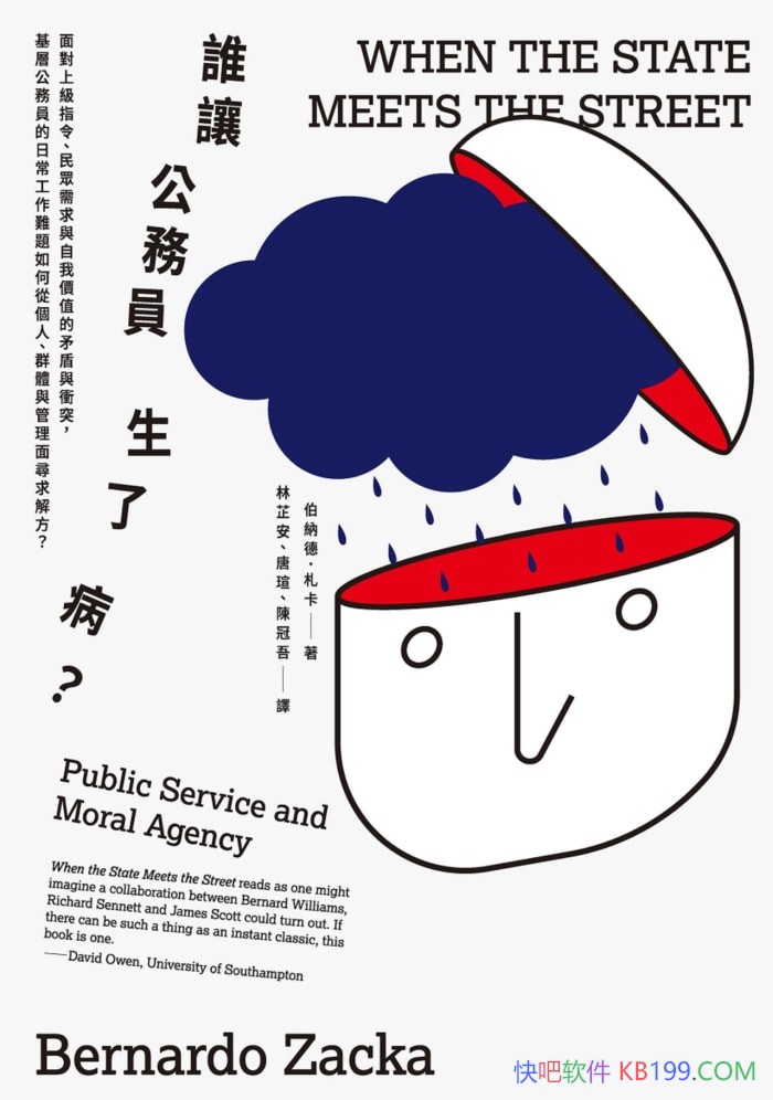 ˭ùԱ˲ɵ¡/̽/epub+mobi+azw3