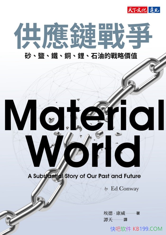 Ӧս¡/ȫӦȷ/epub+mobi+azw3