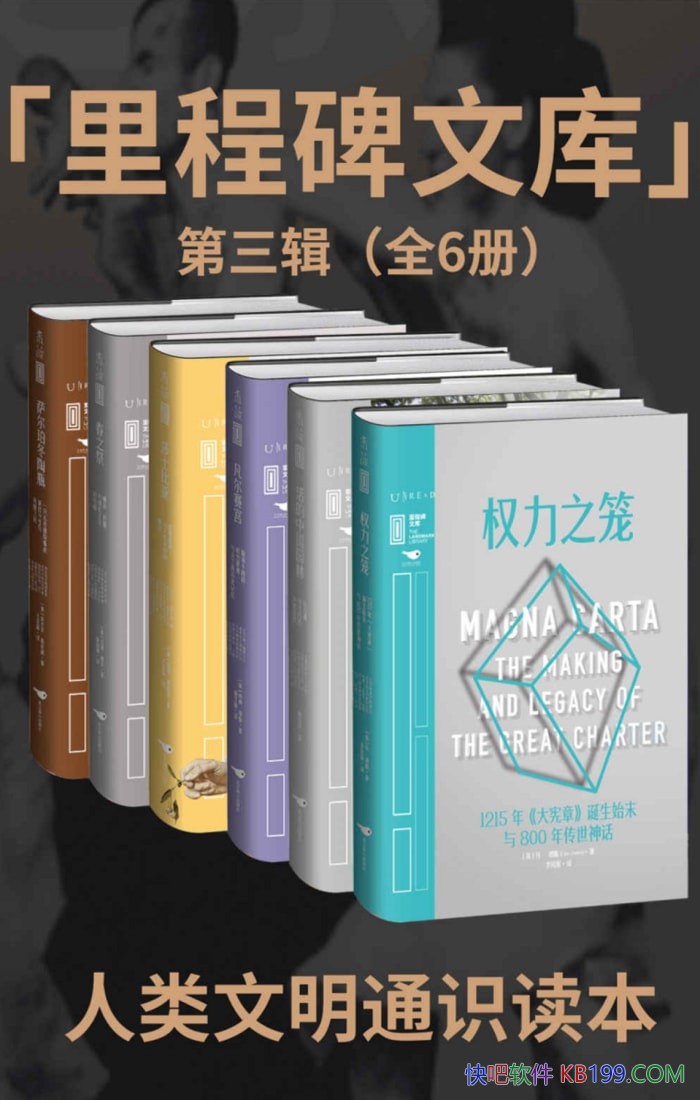 ̱Ŀ⡤/װ6/һ׾ԪĻ/epub+mobi+azw3