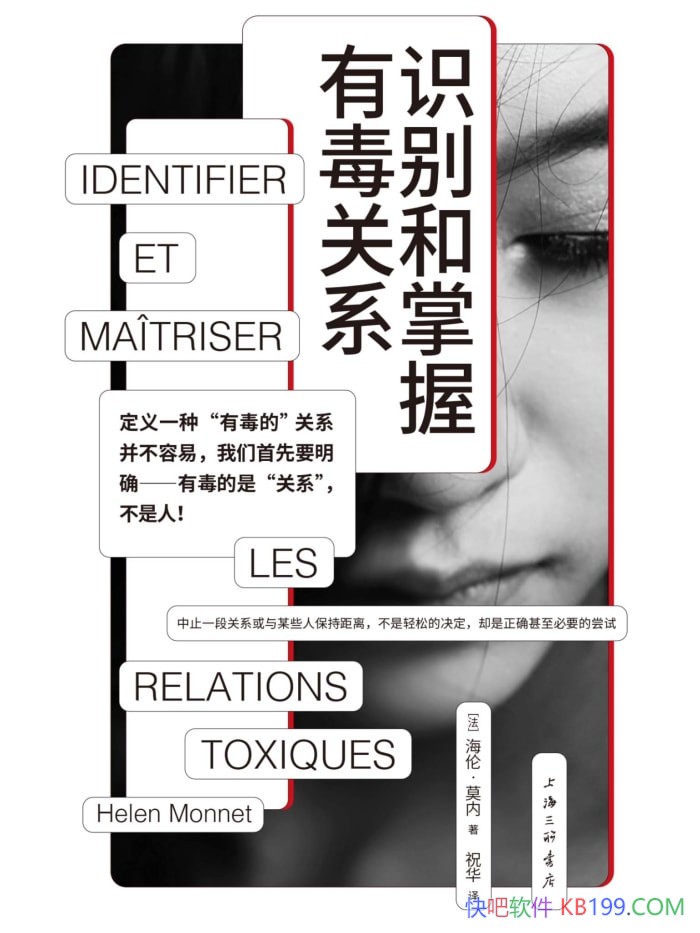 ʶжϵסĪ/˼ʹϵ/epub+mobi+azw3