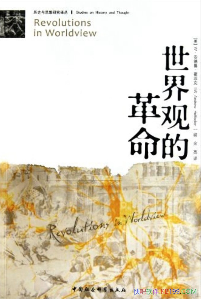 ۵ĸ˼䡷/W³ƿ/epub+mobi+azw3