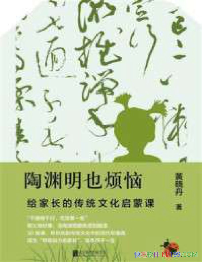 ԨҲգҳĴͳĻɿΡ//epub+mobi+azw3