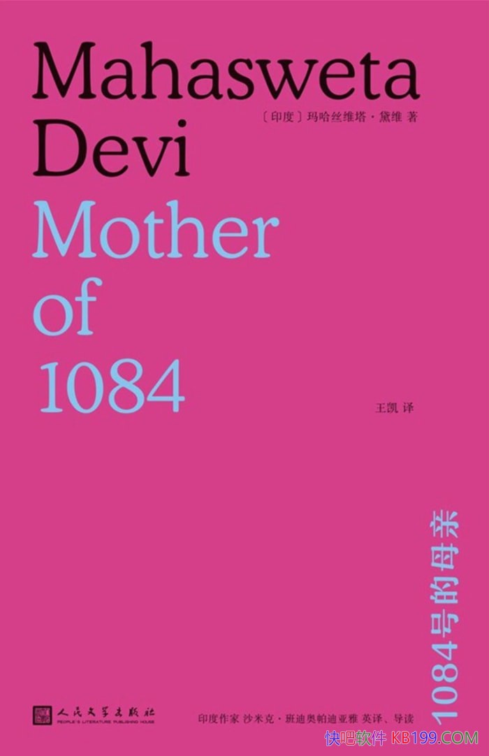 1084ŵĸס˿άά/ĸ뿹/epub+mobi+azw3