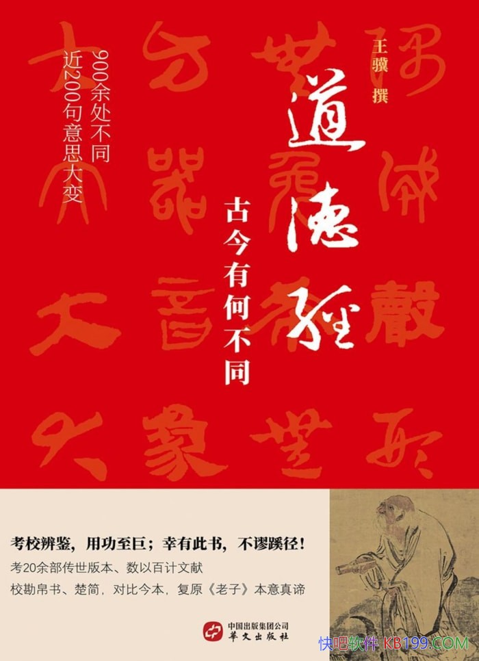 ¾Žкβͬ/䣬̽ѰŽǻ/epub+mobi+azw3