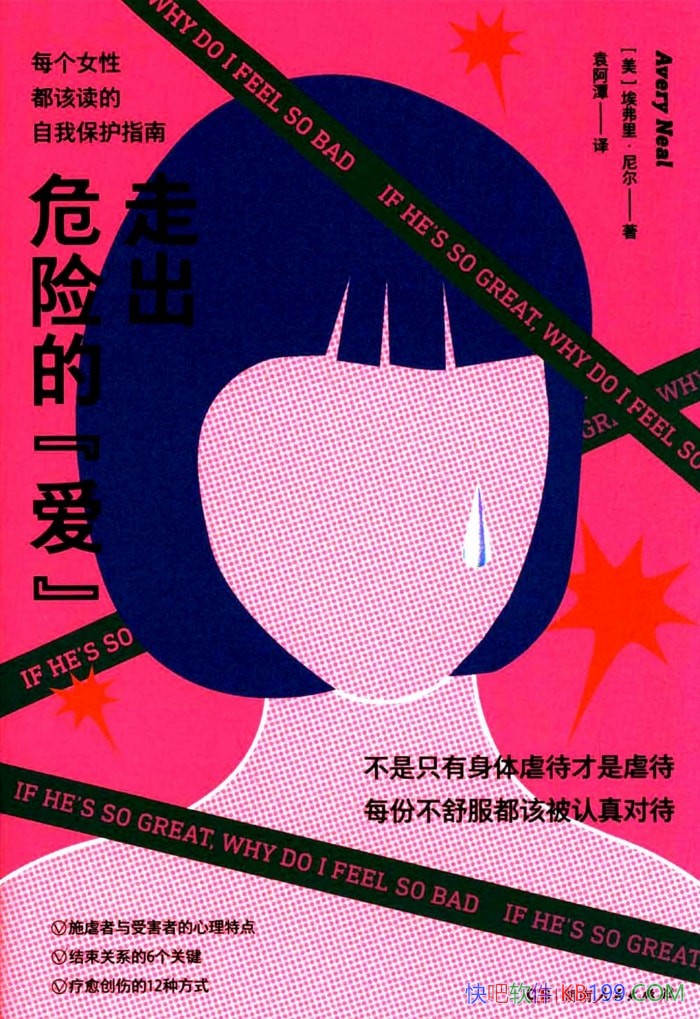 ߳Σյġ/ϵ֮·/-PDF