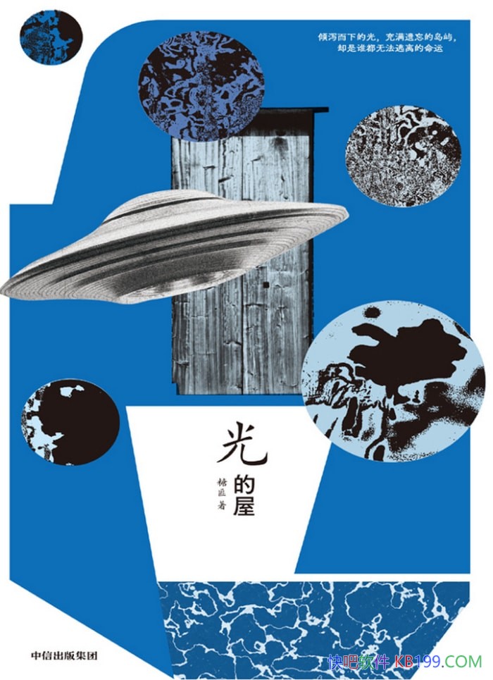 ݡǷ/һ˼ɫʵѧƷ/epub+mobi+azw3