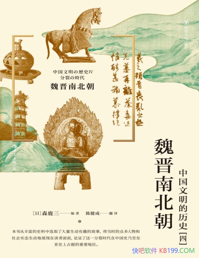 κϱйʷġ/ɭ¹/ʷ/epub+mobi+azw3