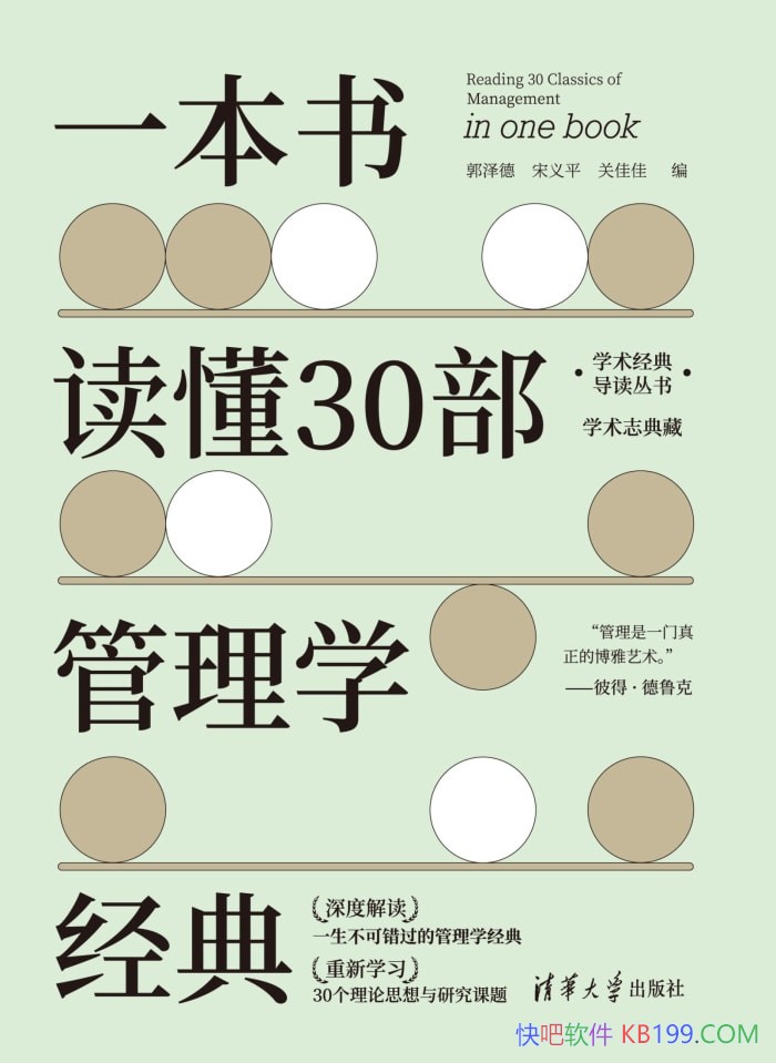һ30ѧ䡷/ѧ䵼/epub+mobi+azw3