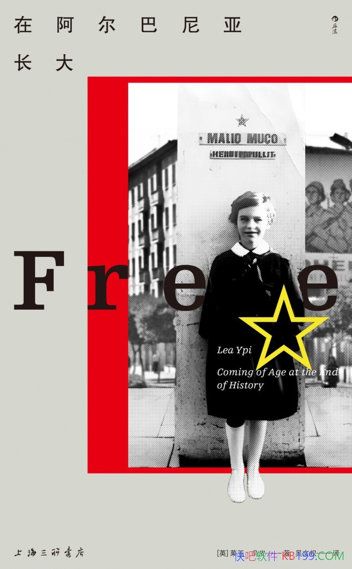 ڰǳǡƤ/ǵĳɳ/epub+mobi+azw3