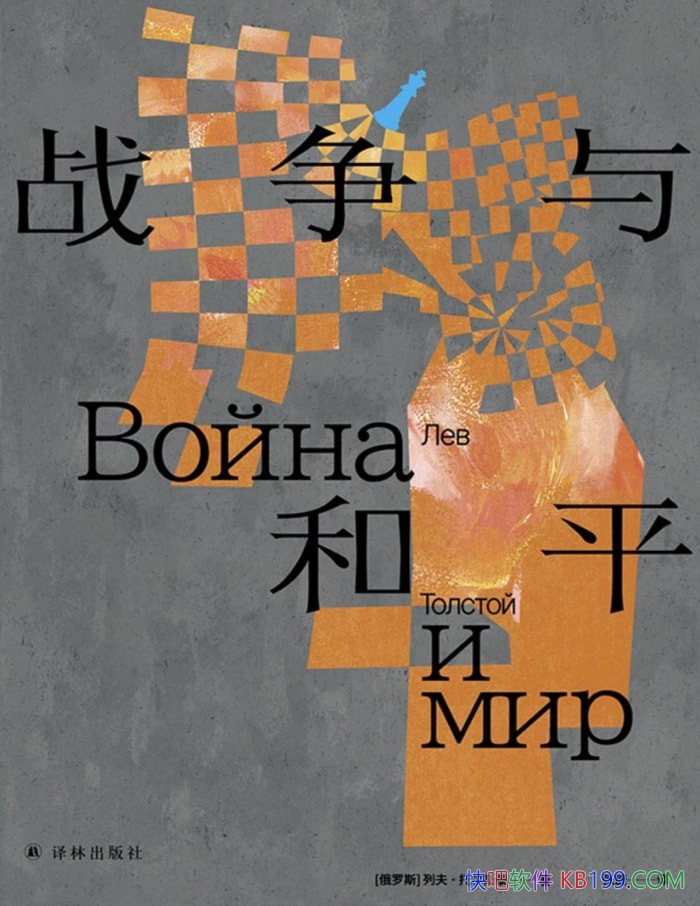 սƽ/зж˹̩/һսԵʷʫ/epub+mobi+azw3