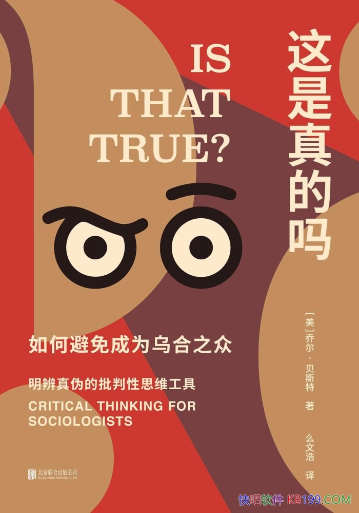 αΪں֮ڡ/Ƕ˹/epub+mobi+azw3