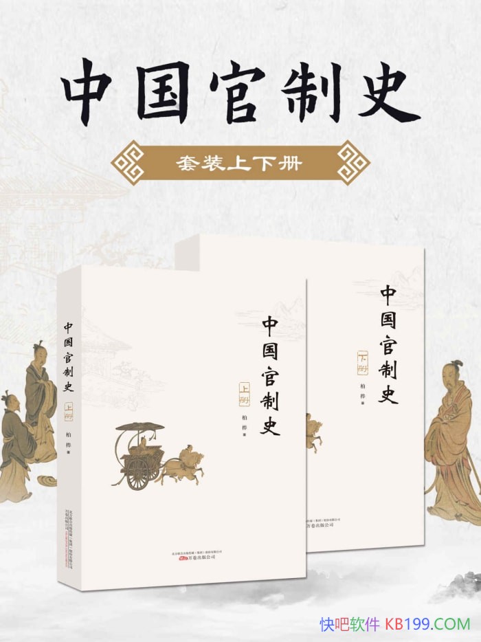 йʷ/ойŴƶȵѧ/epub+mobi+azw3