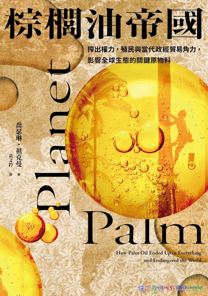 ͵۹/ɪա/Ͳҵȵ/epub+mobi+azw3