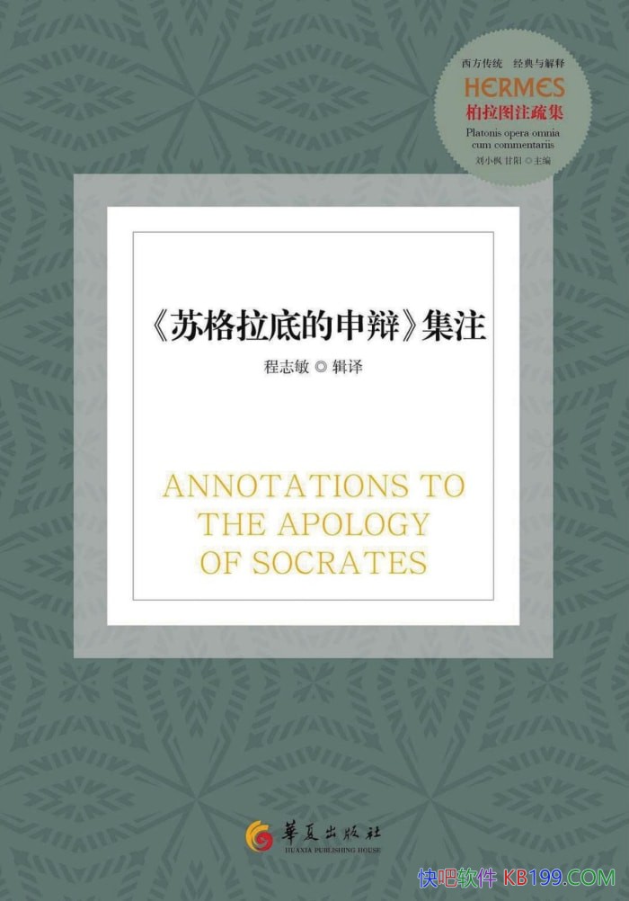 <ո׵>ע־/ոѧ绤/-PDF