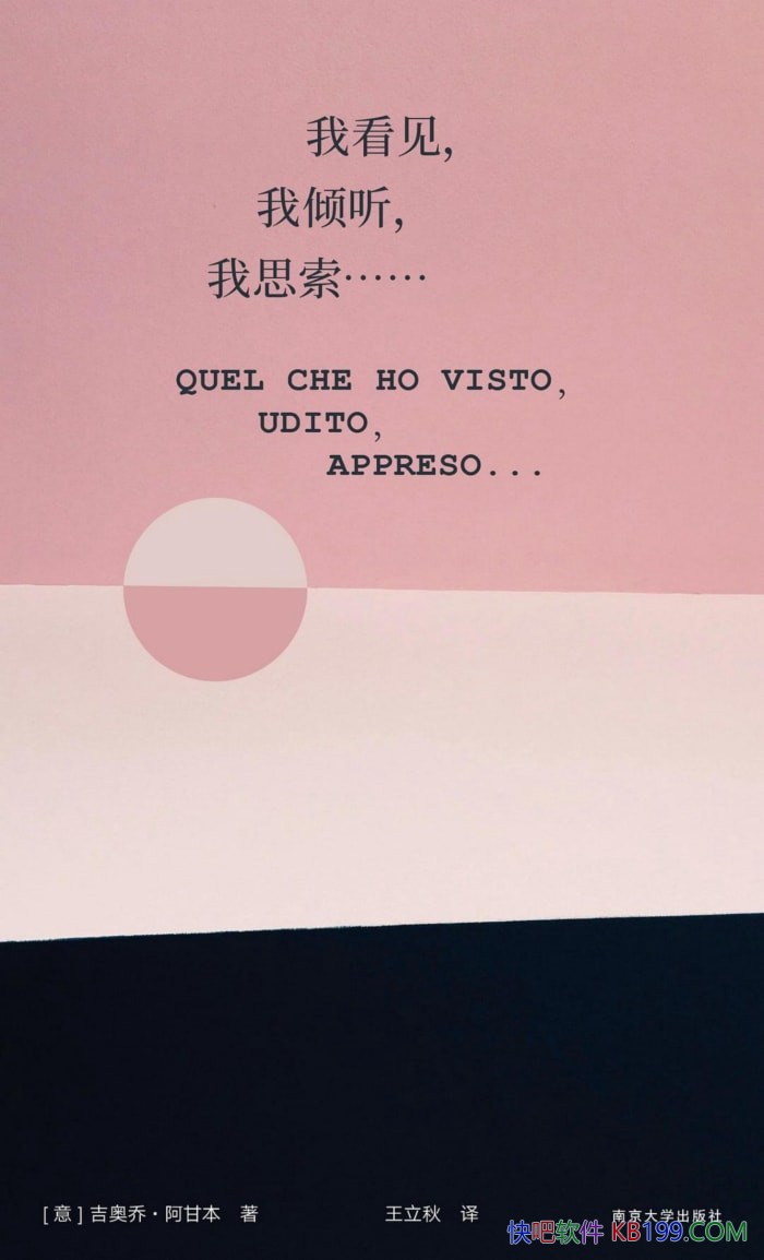 ҿ˼ǡʱ/֪/epub+mobi+azw3