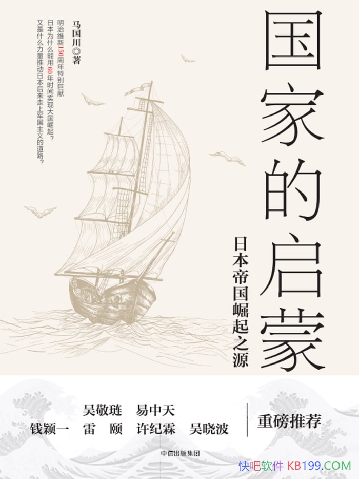 ҵɣձ۹֮Դ/ձʷ/epub+mobi+azw3