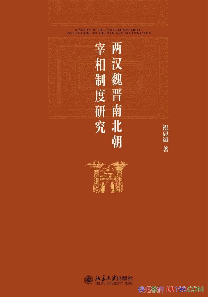 κϱƶоףܱ/Ŵƶ/epub+mobi+azw3