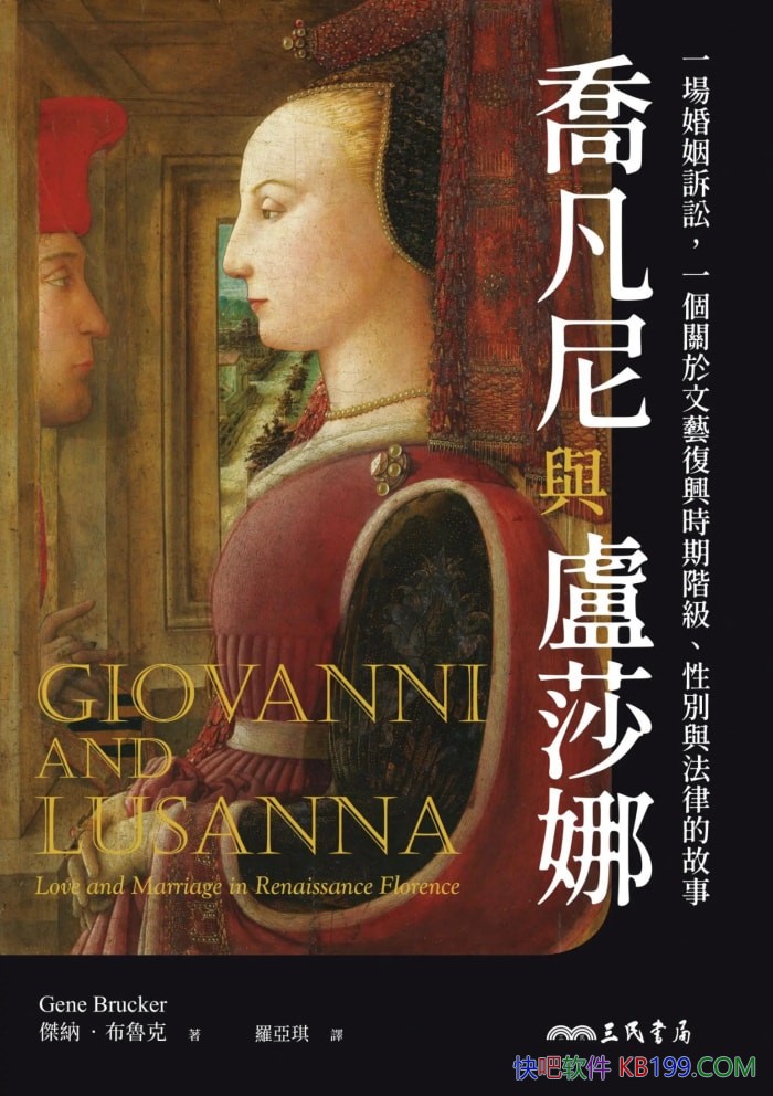 ̷cRɯȡ/ɡ³/ѧ̽/epub+mobi+azw3