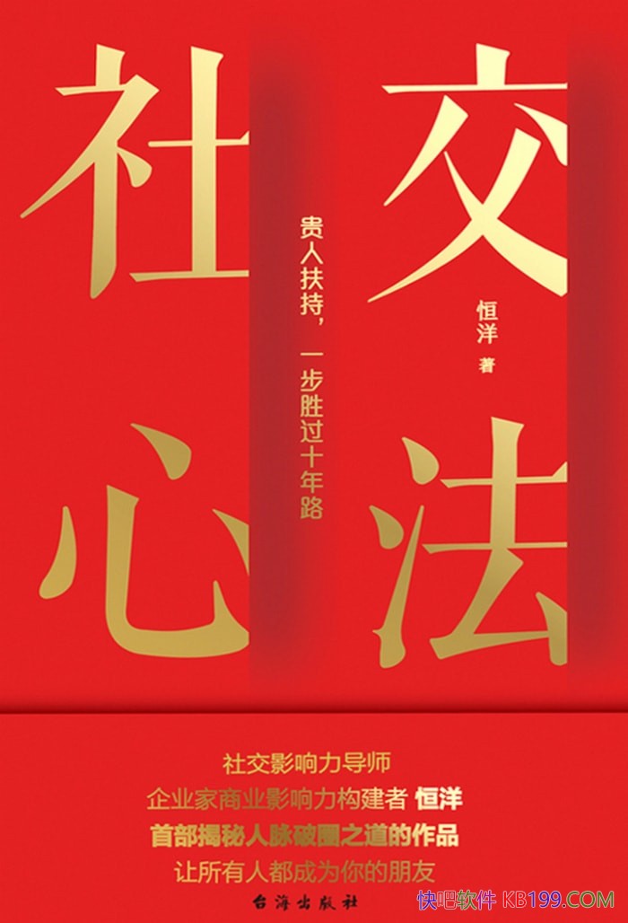 罻ķ/罻˼ʹϵʵָ/epub+mobi+azw3