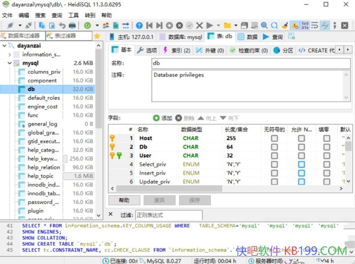 ݿӻ HeidiSql v12.10Я/ѿԴݿͻ
